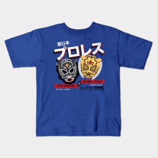 Tiger Mask vs. Black Tiger Kids T-Shirt